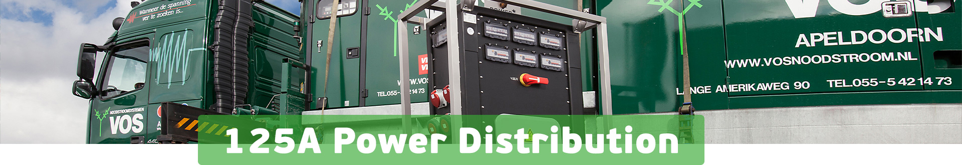 125A Power Distribution
